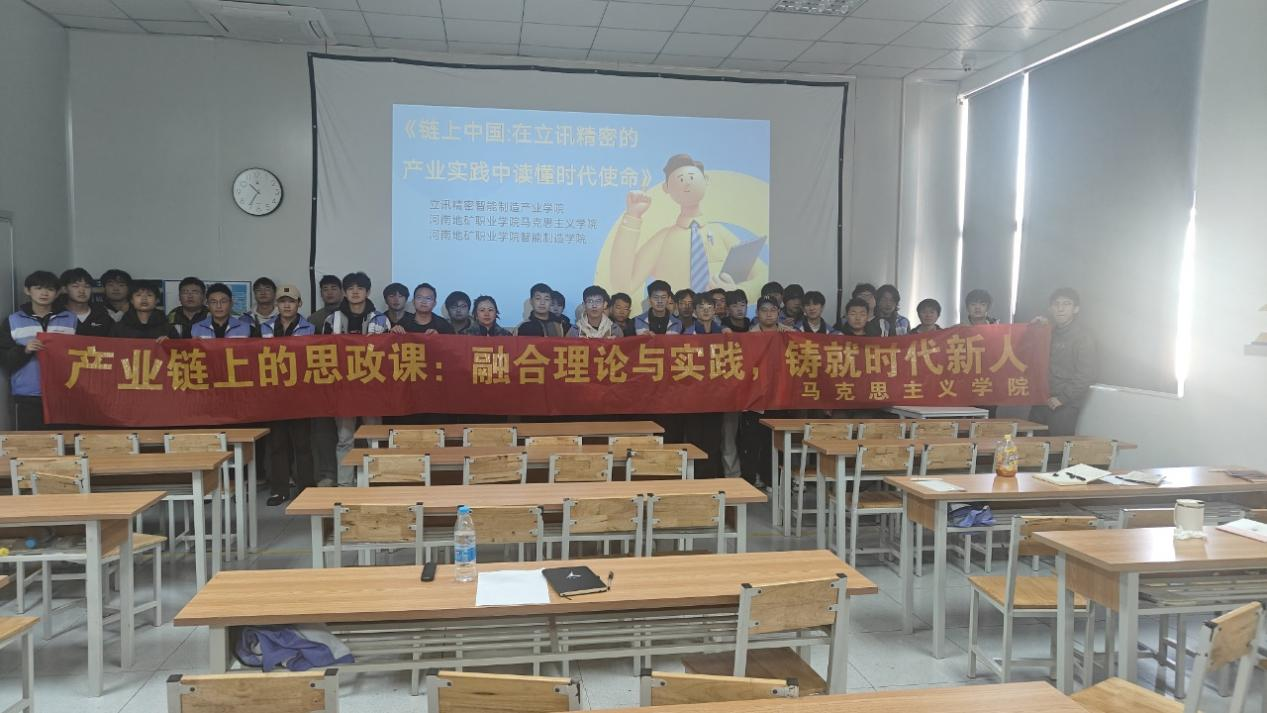 D5835